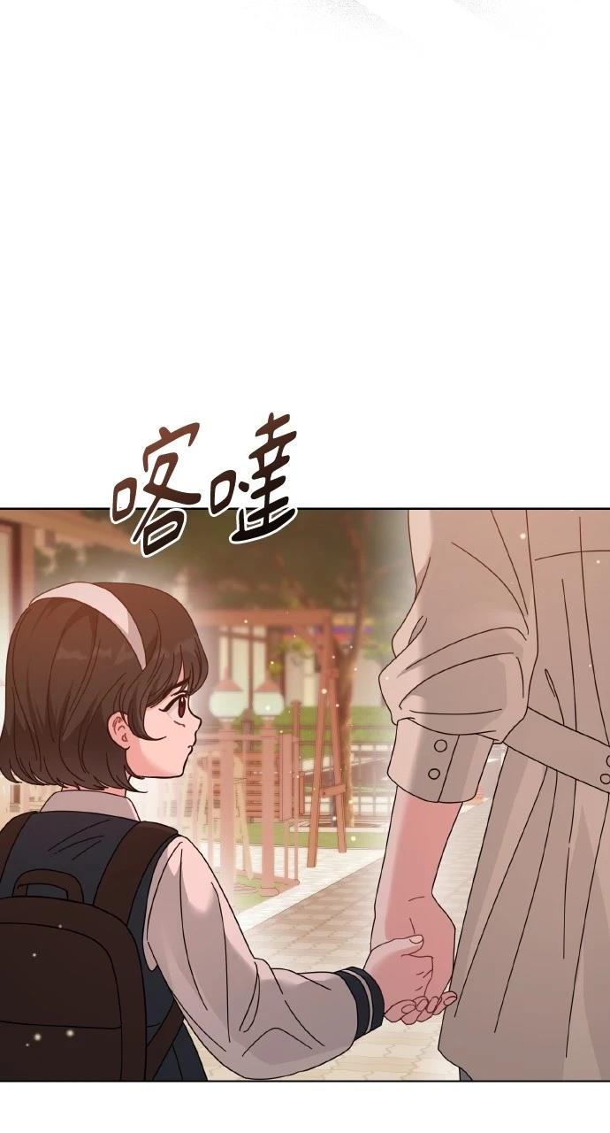 第27话79