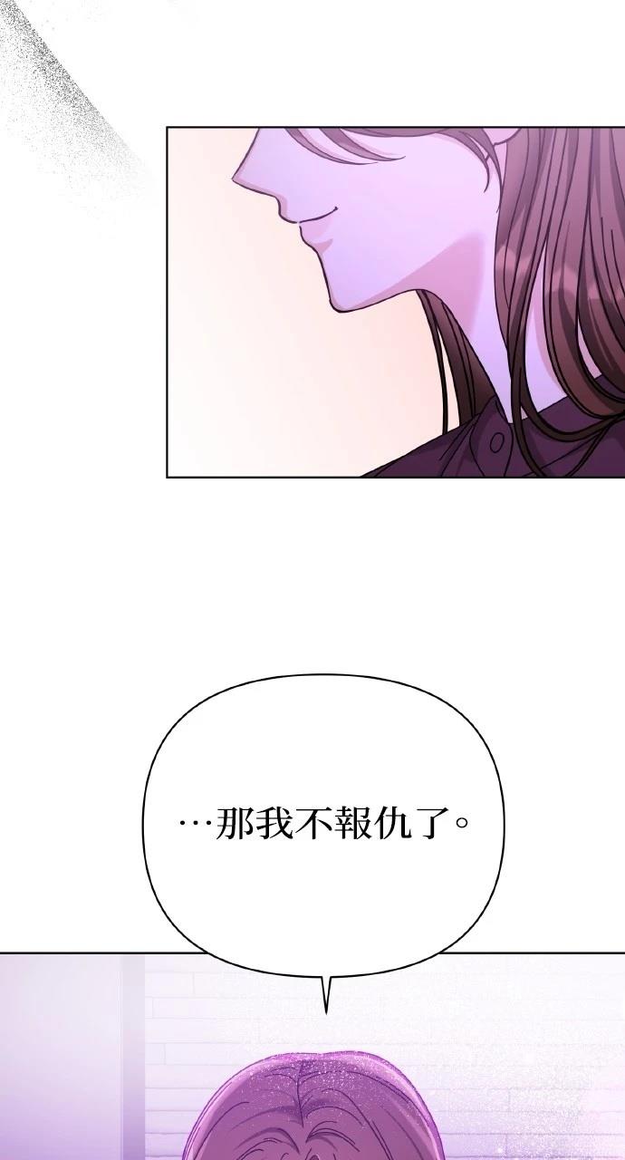 第27话25