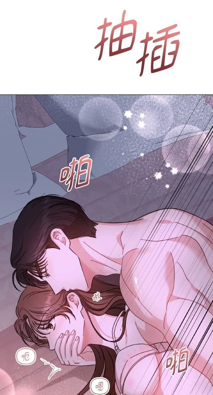 第29话58