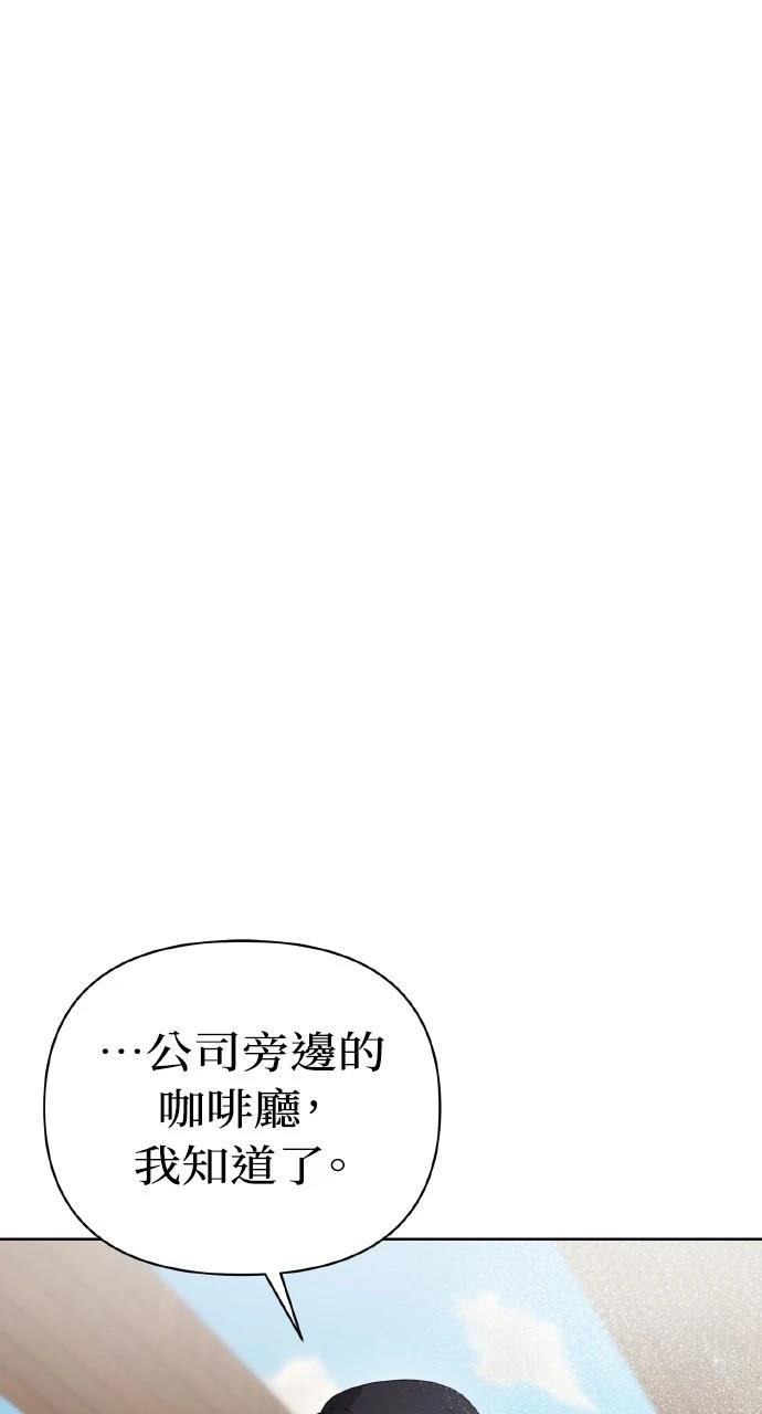 第27话50