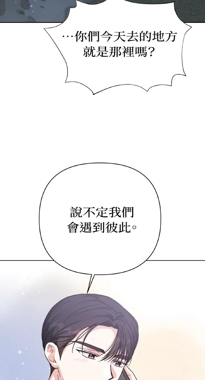 第28话34