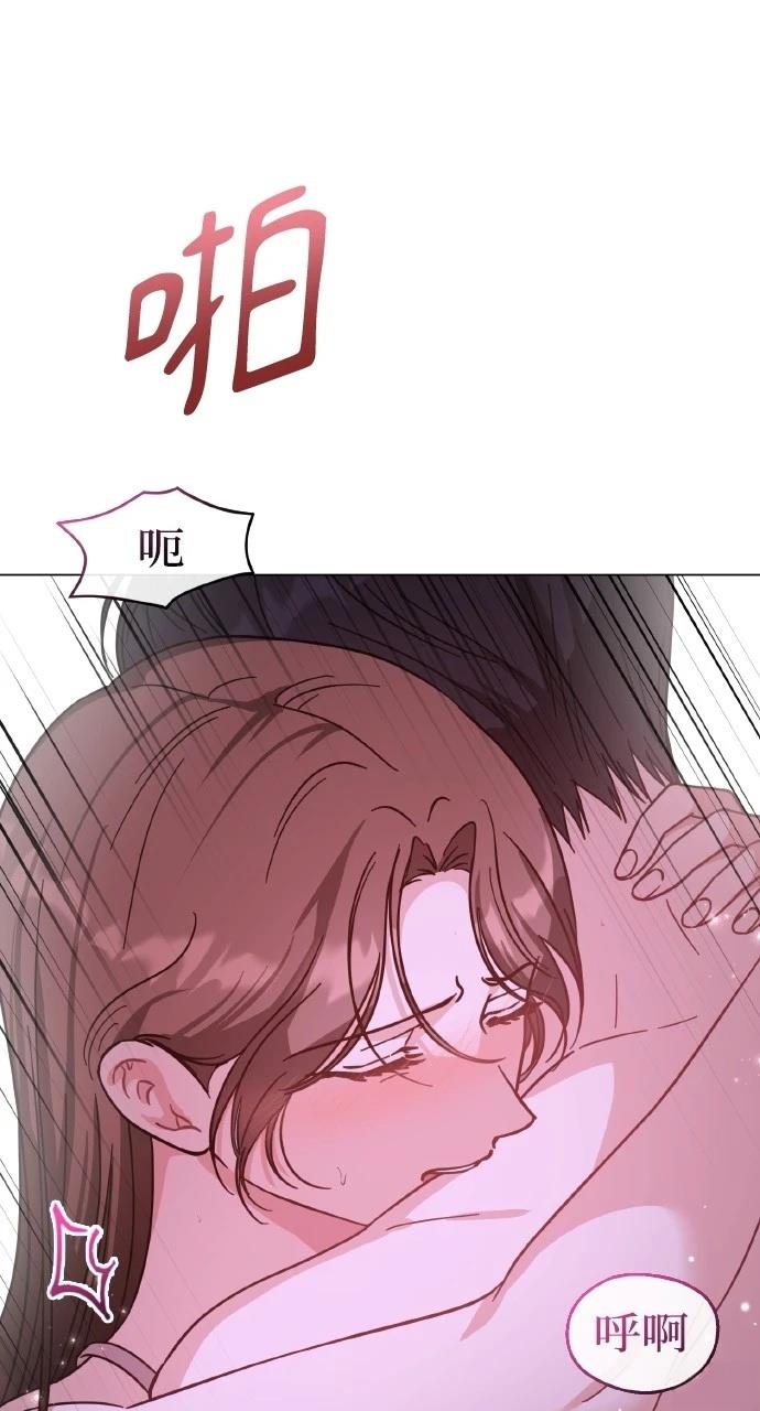 第29话85