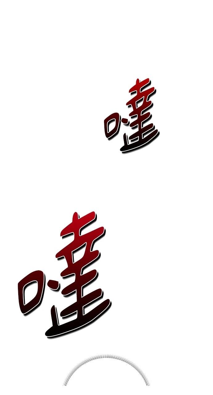 第27话62