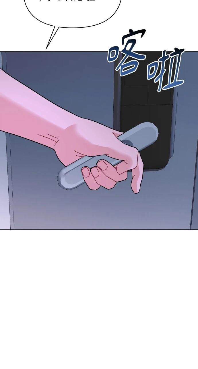 第29话82