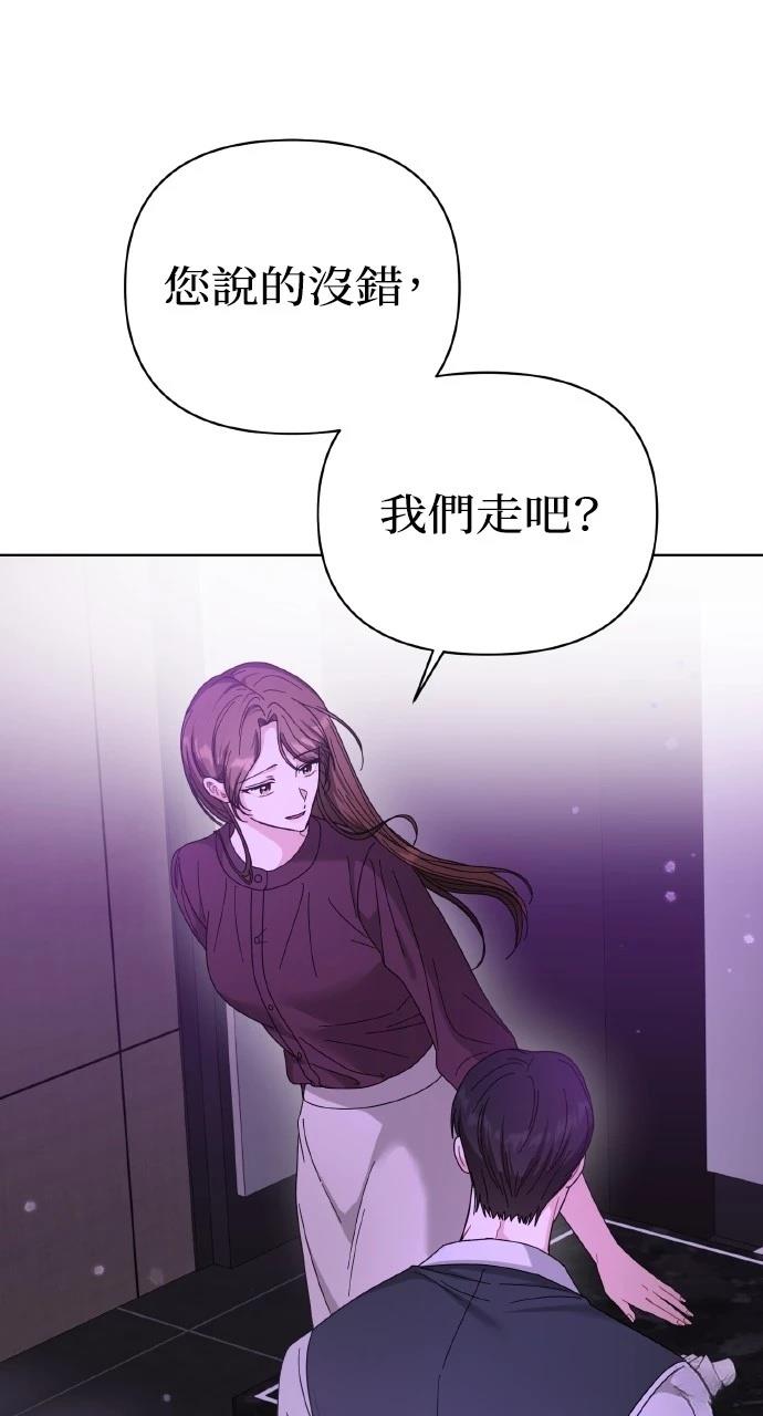第27话27