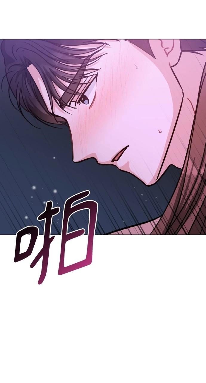 第29话83