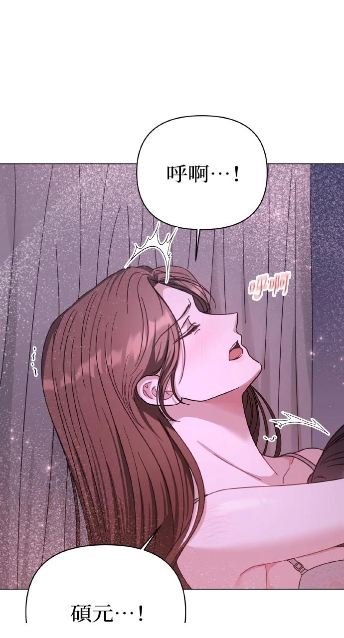 第29话42