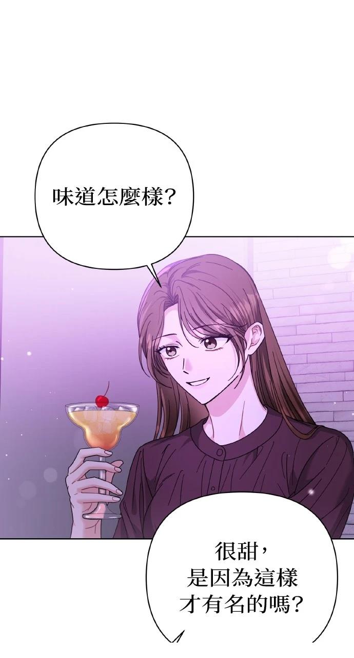 第27话7