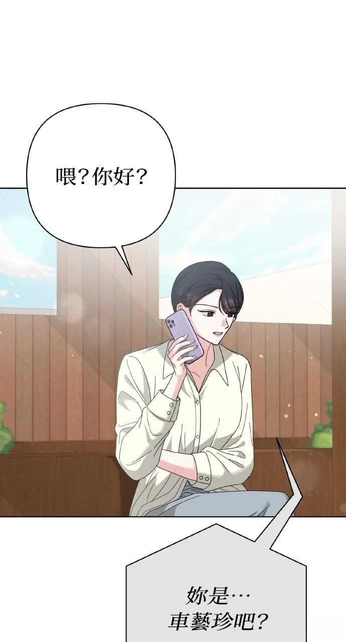 第27话40
