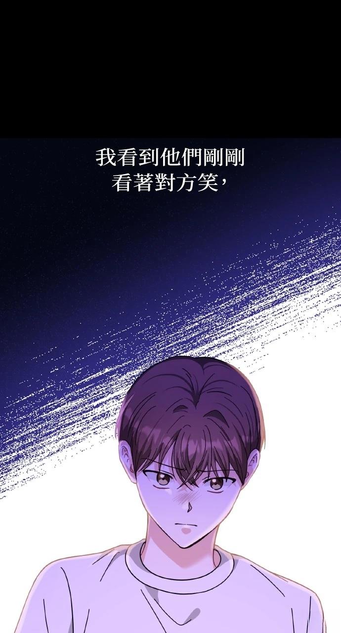 第29话1