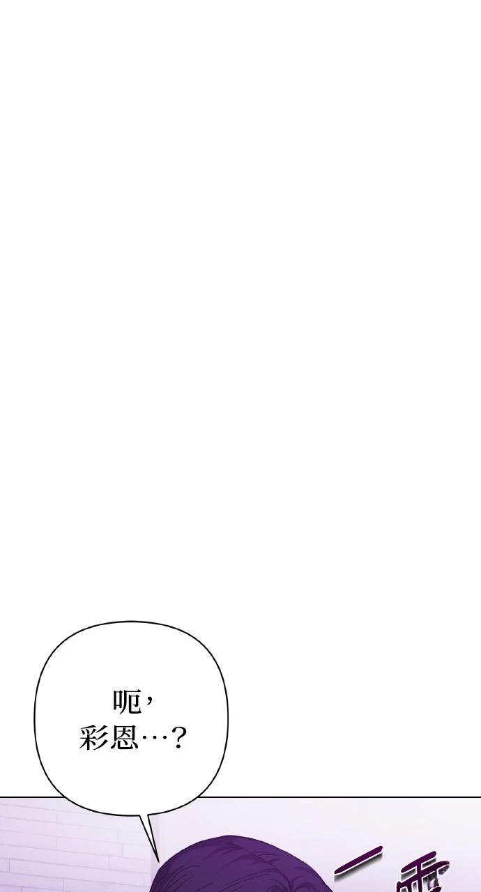 第27话15