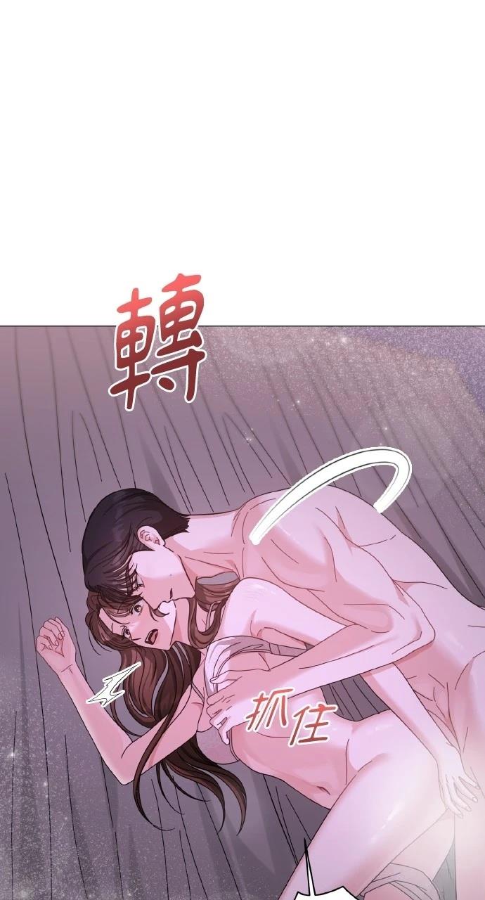 第29话53