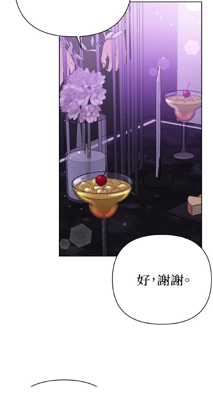 第27话5
