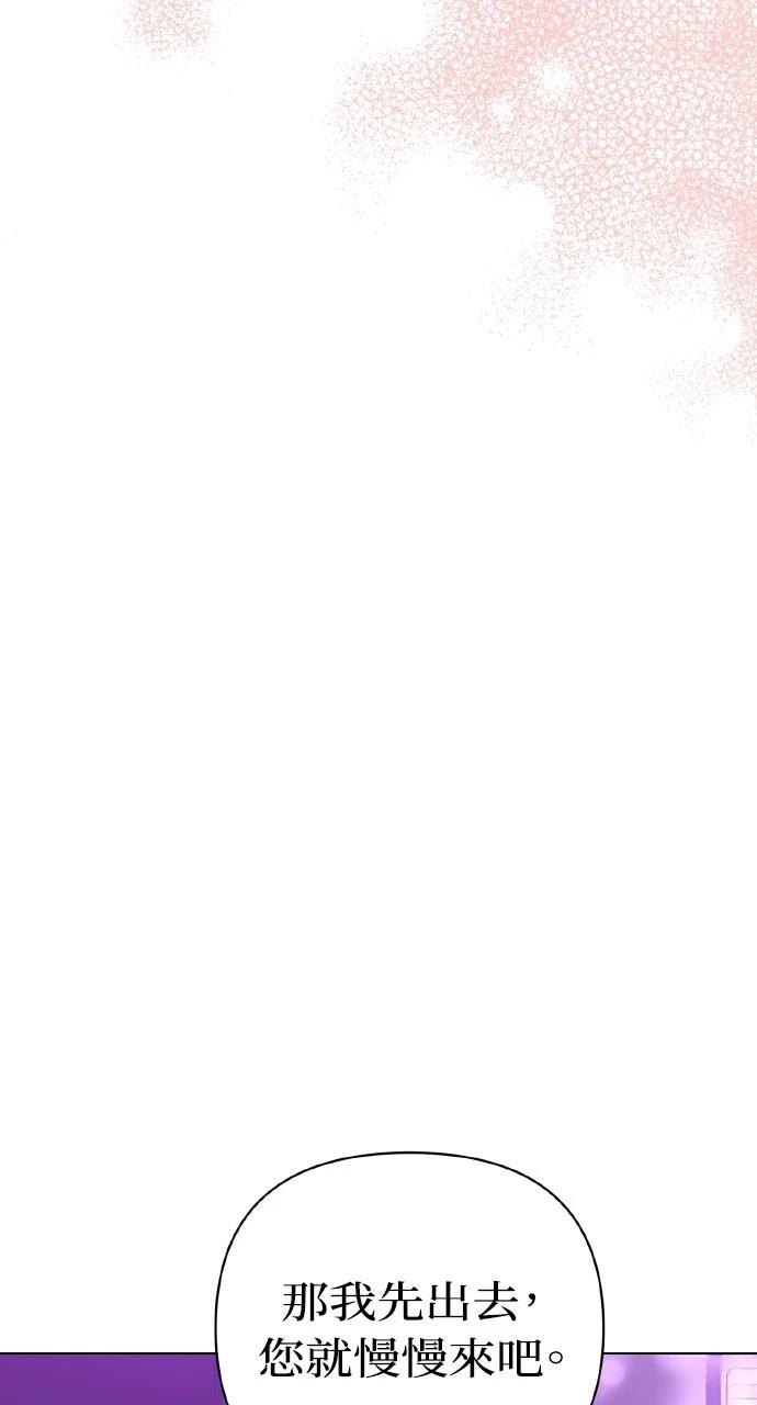 第27话33