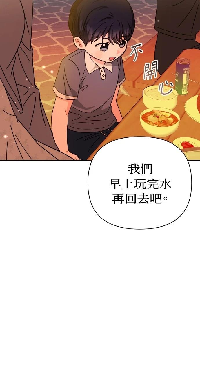 第28话58