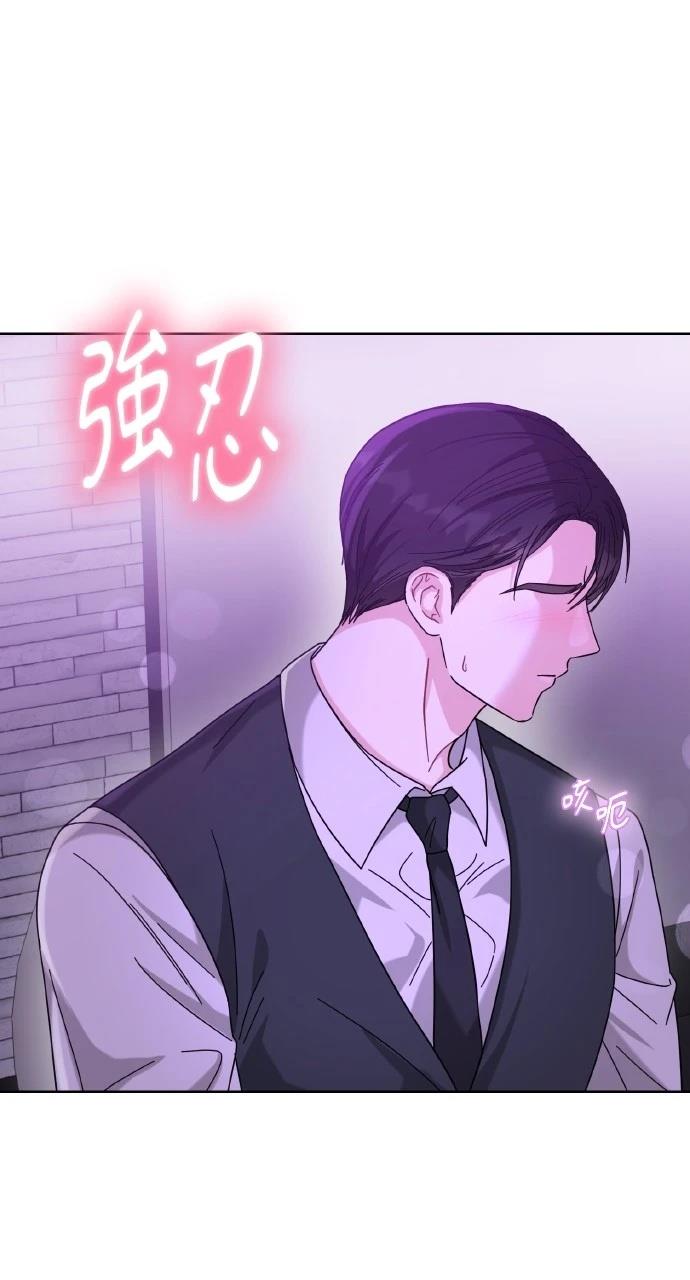 第27话19