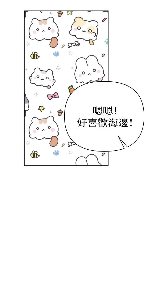 第28话2