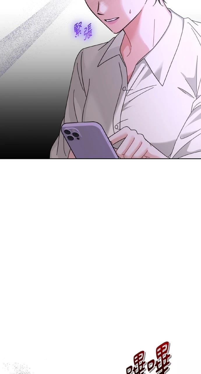 第27话54