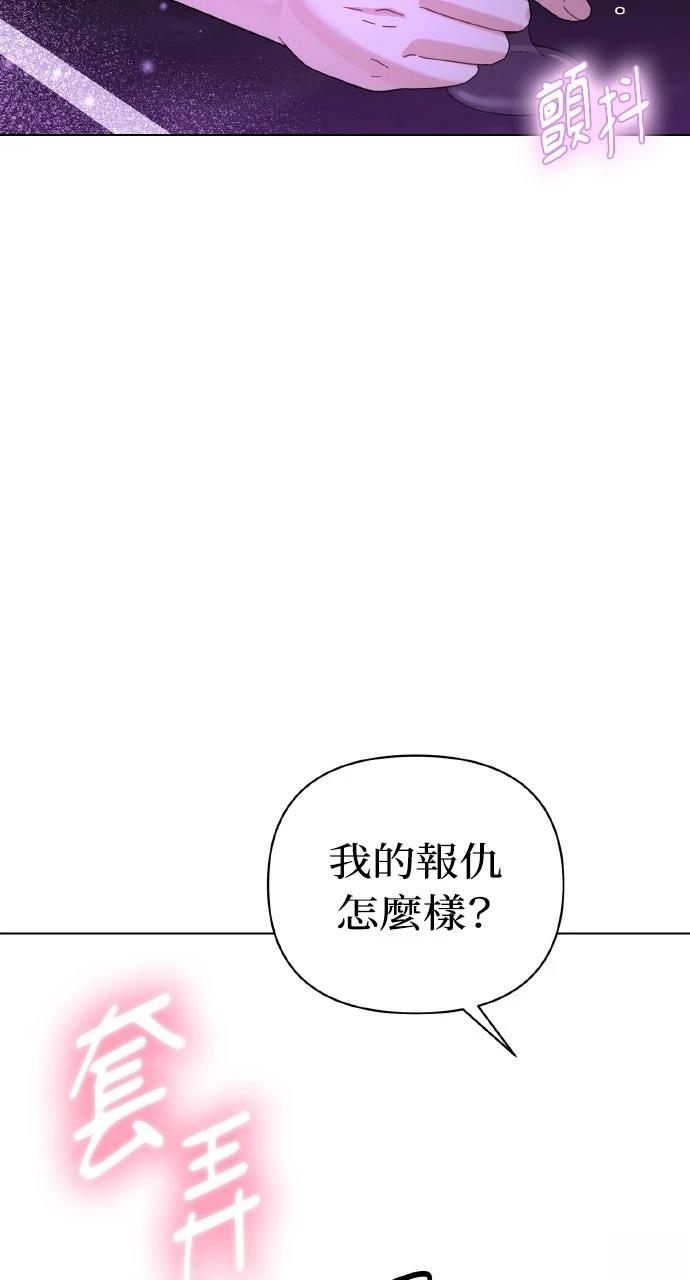 第27话22