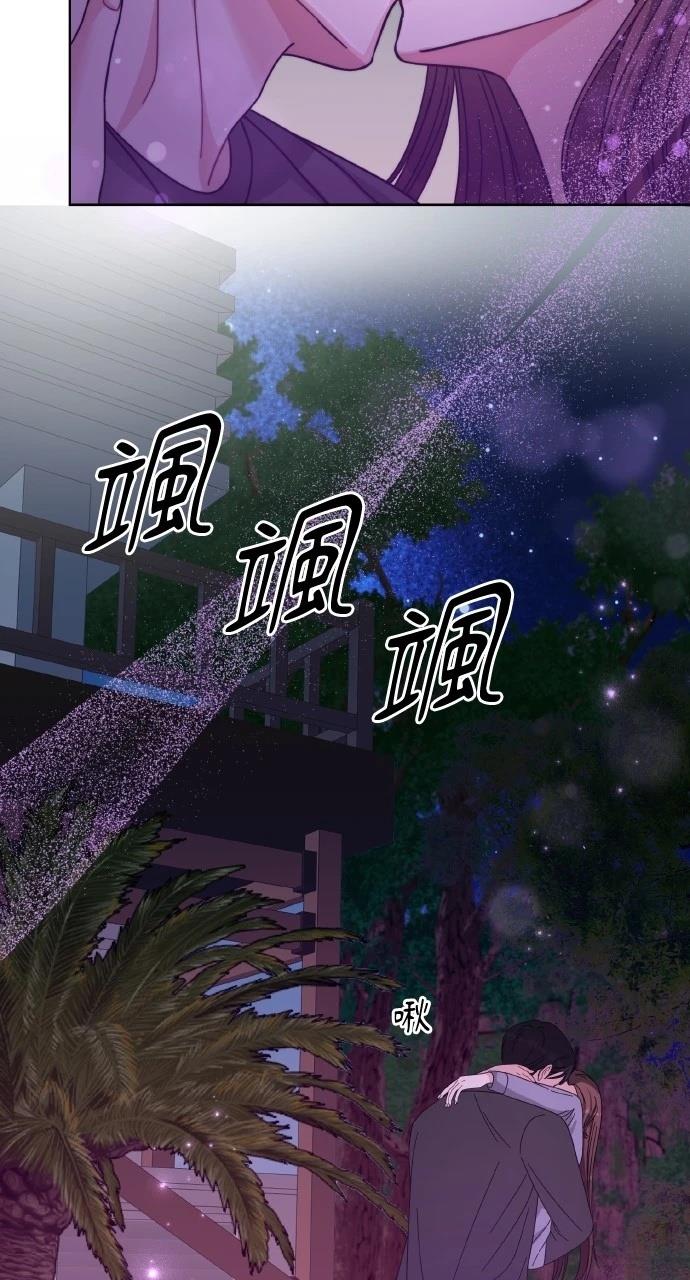 第28话66