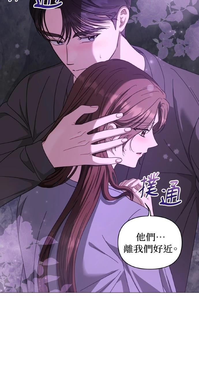 第29话26
