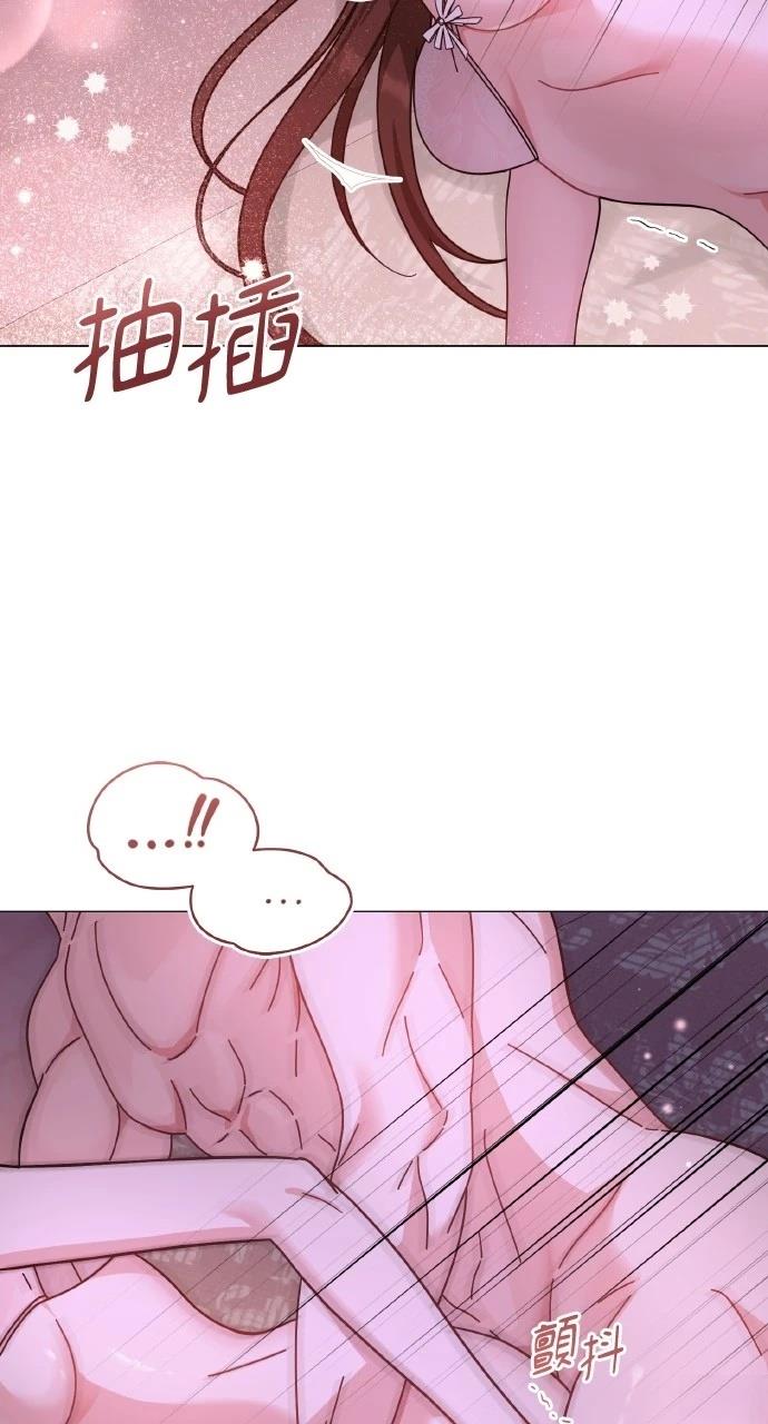 第29话59