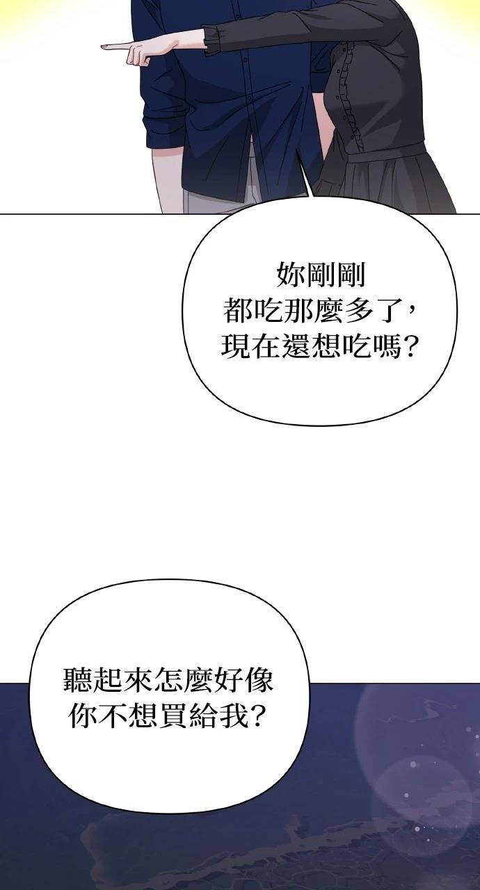 第29话22