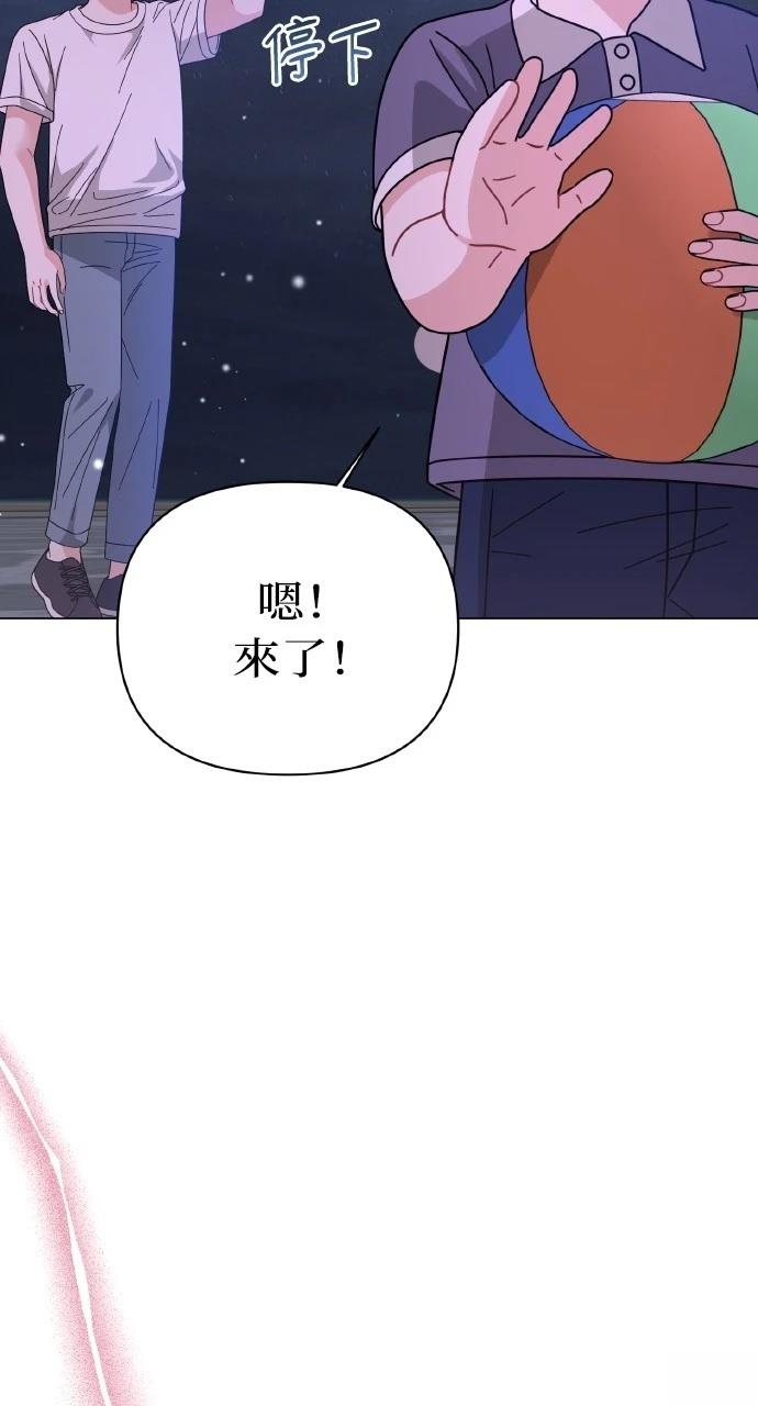 第29话47