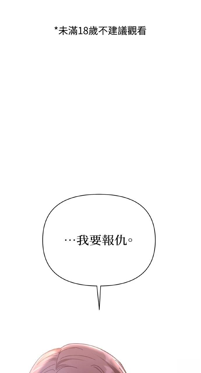 第27话0