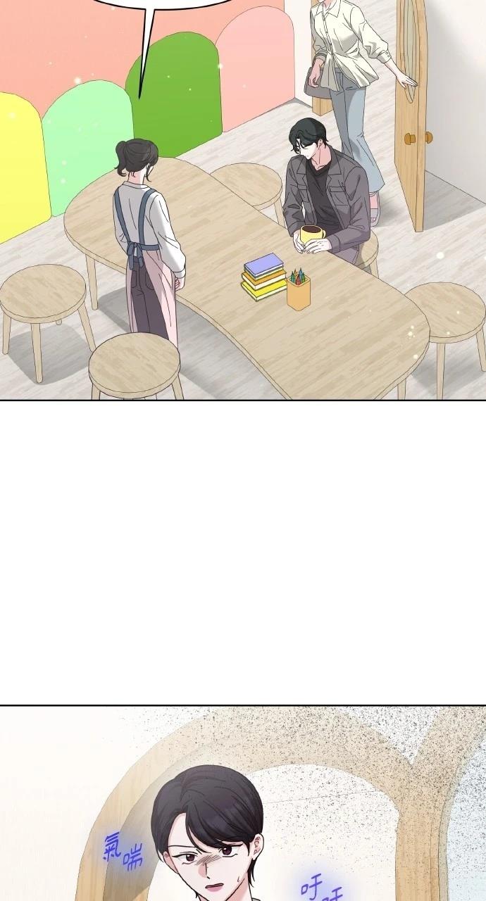 第27话68