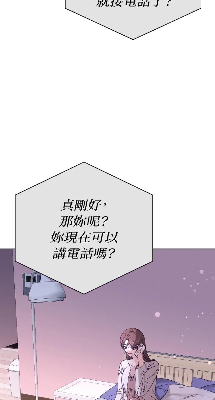 第28话29