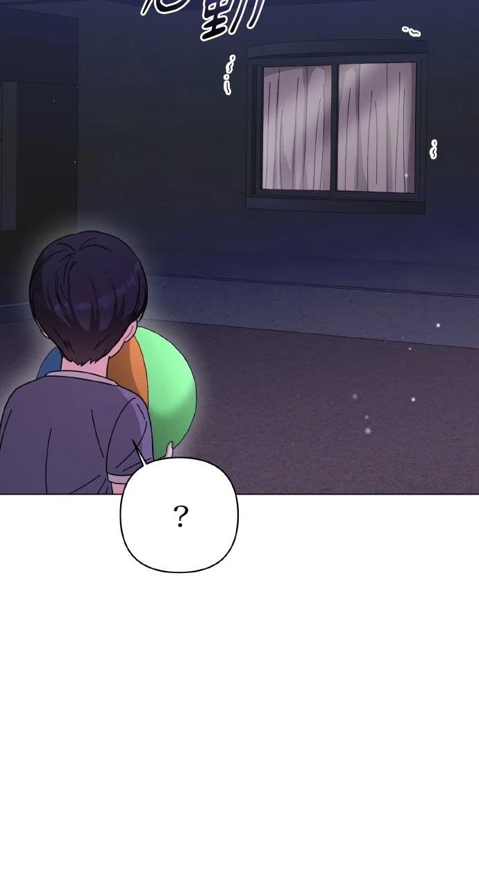 第29话44