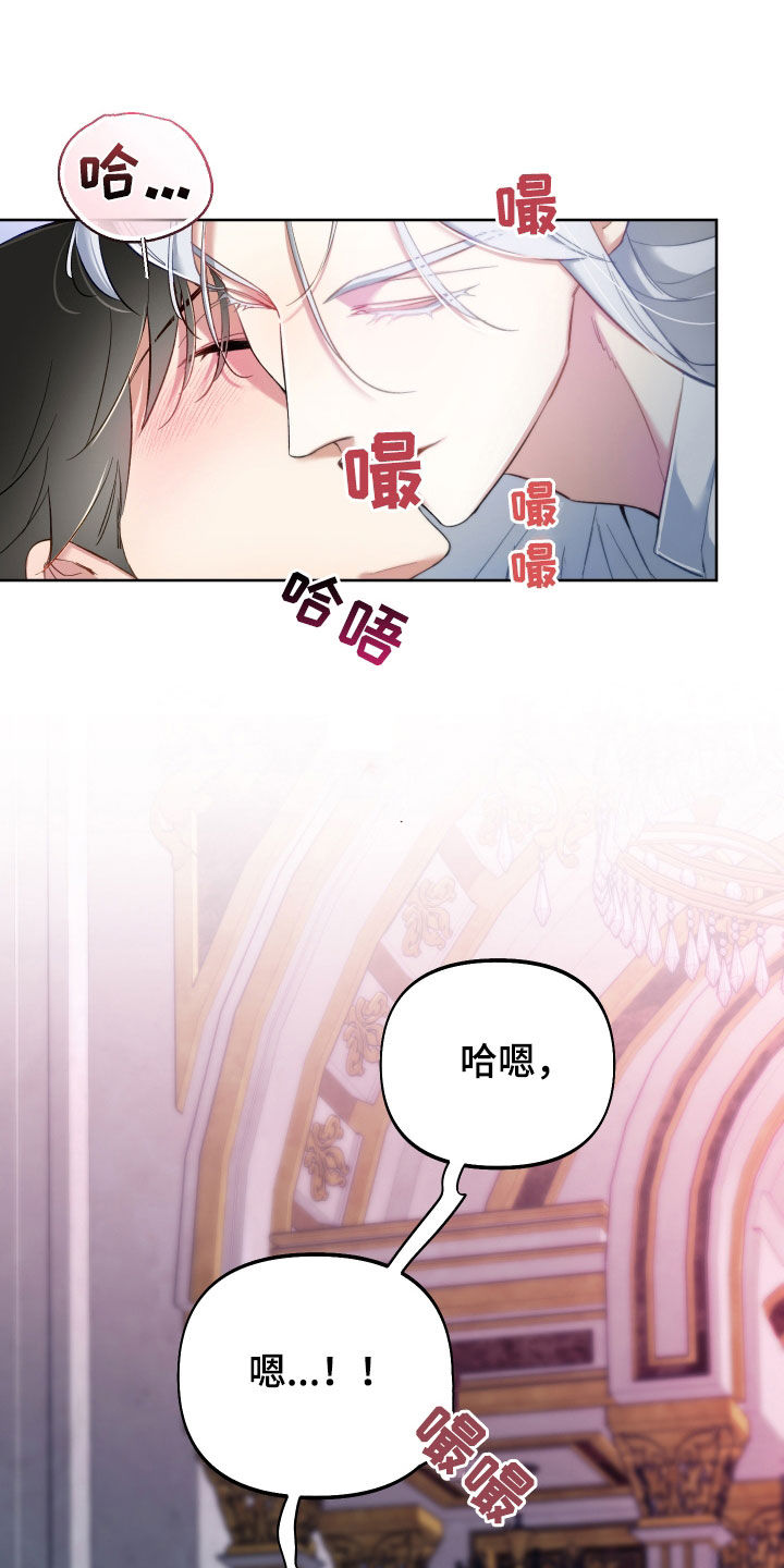 第119话4