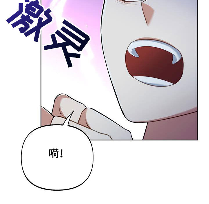 第90话36