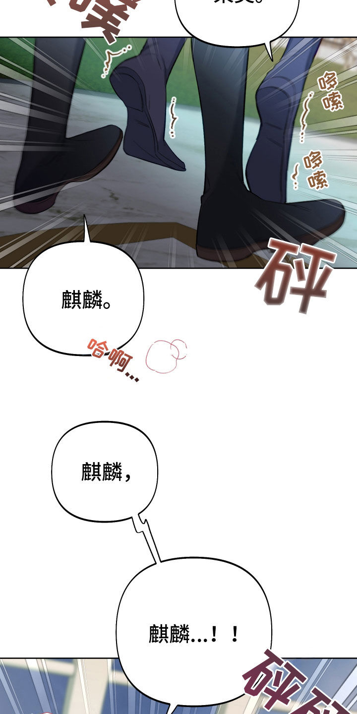 第115话3