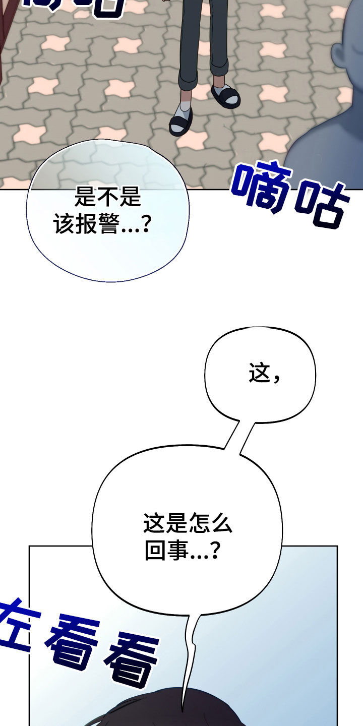 第129话12