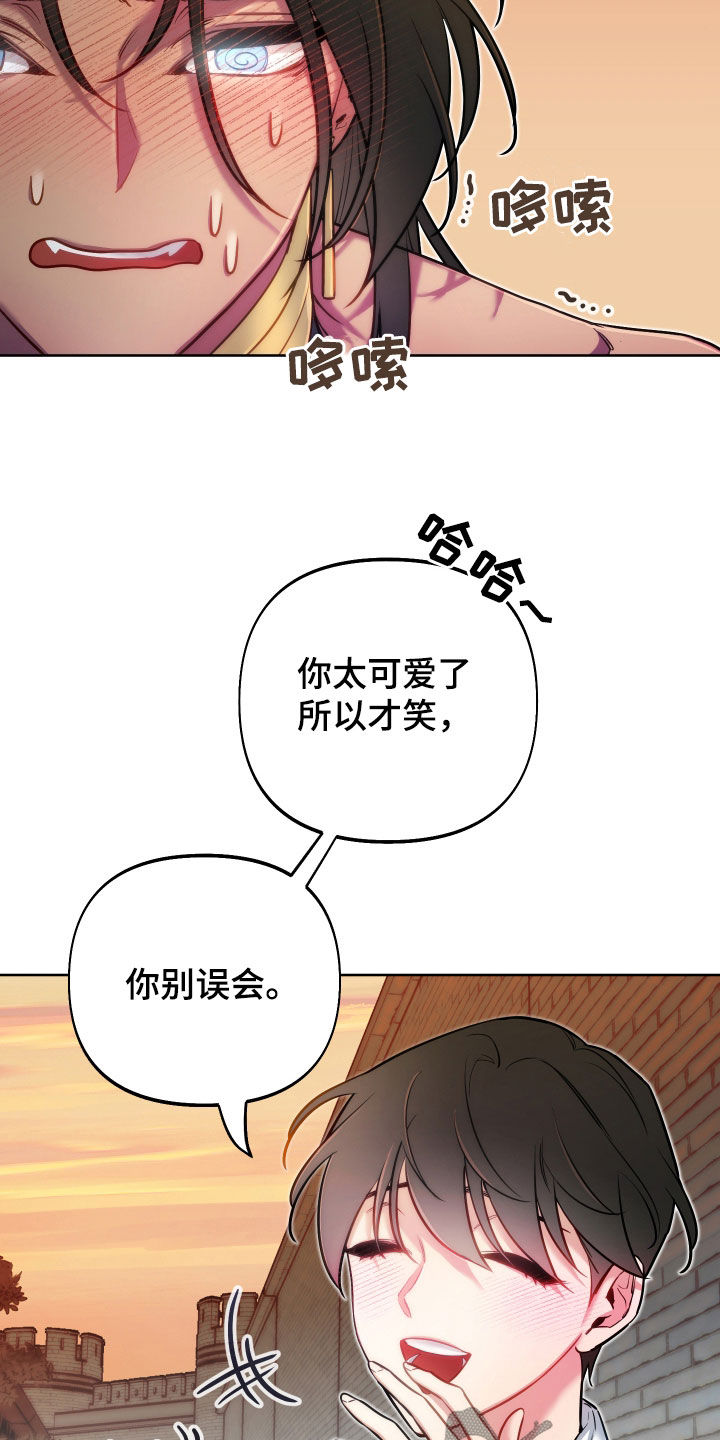 第46话16