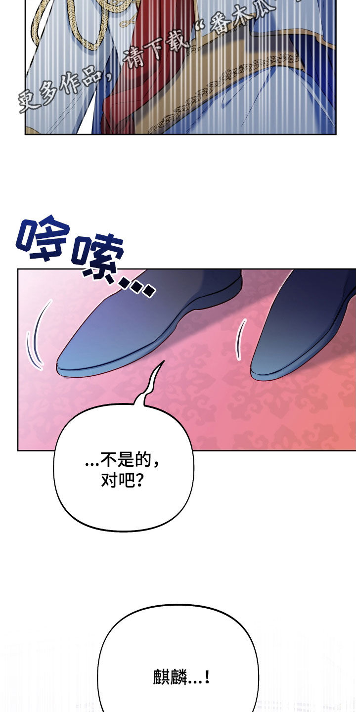 第76话1