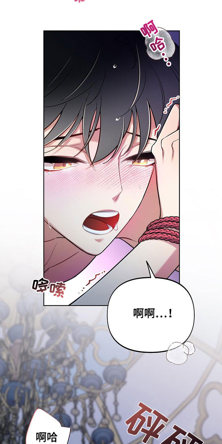 第91话25