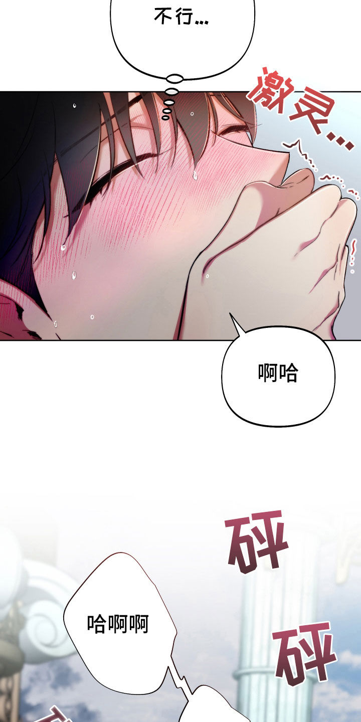 第115话1