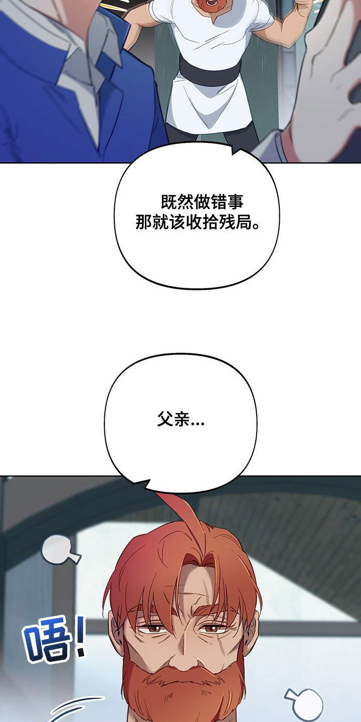 第107话1