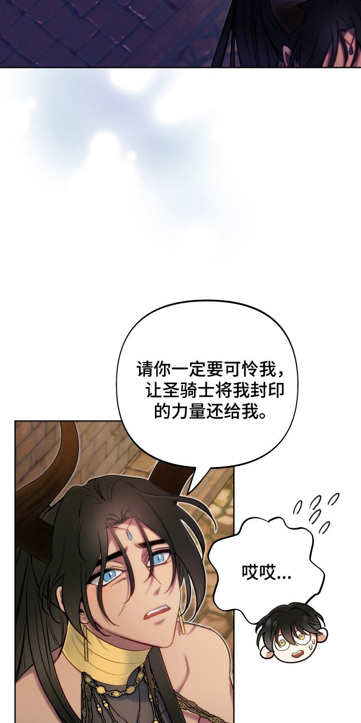 第46话1