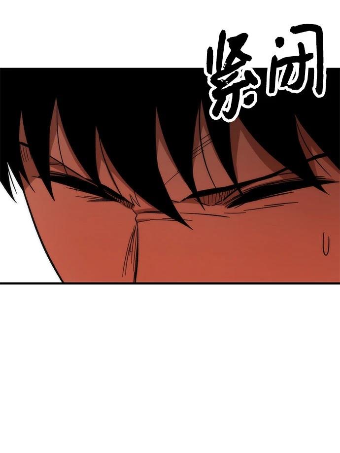 第49话32