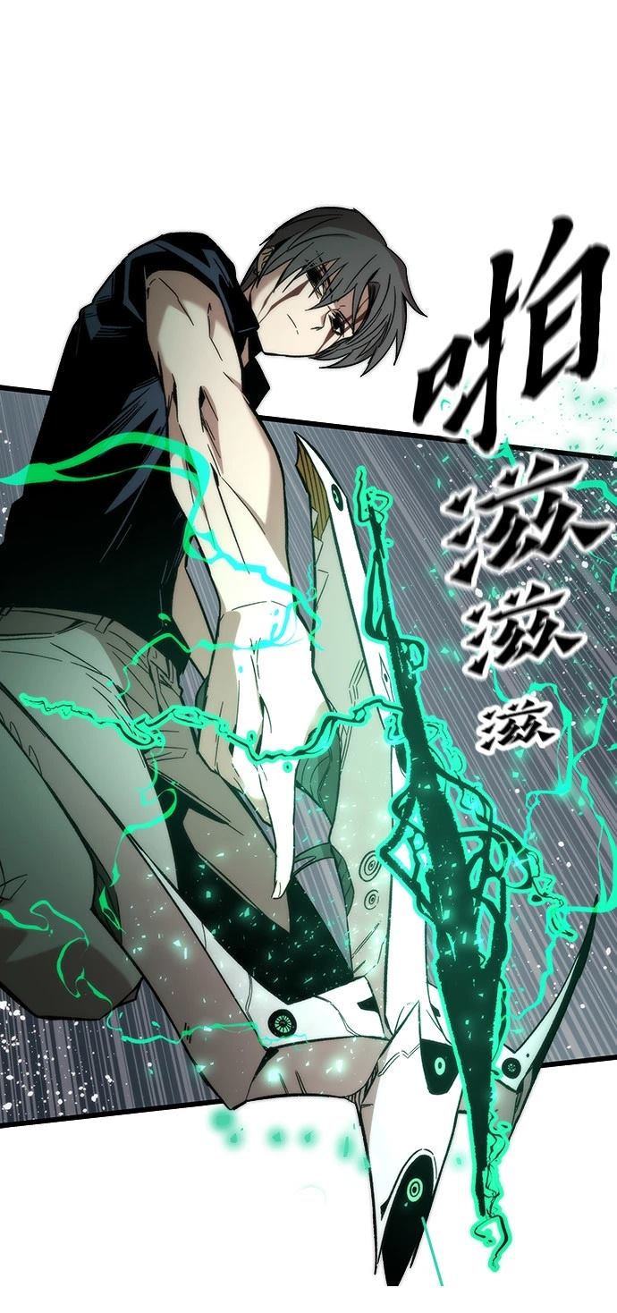 第49话51