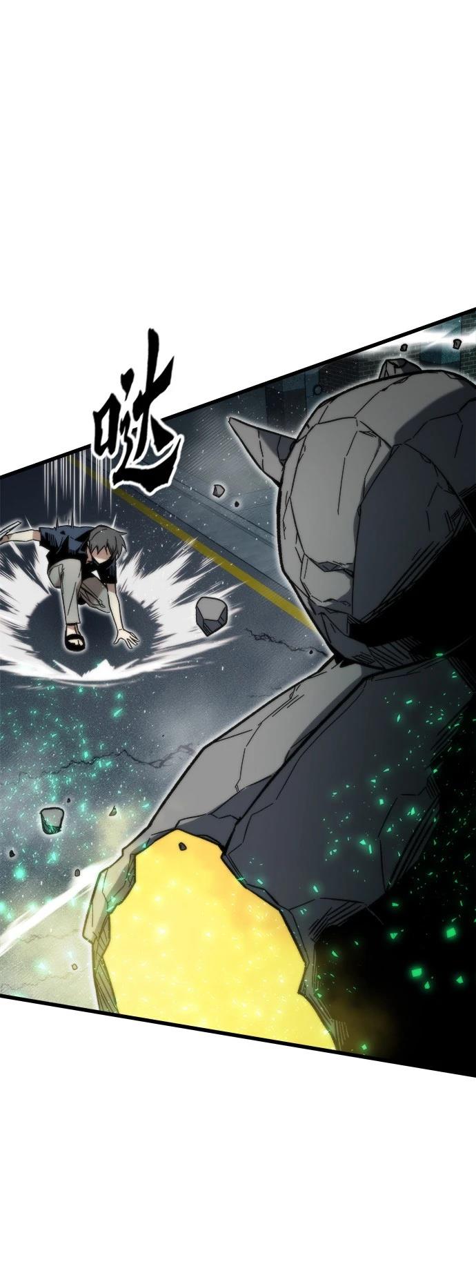 第49话55