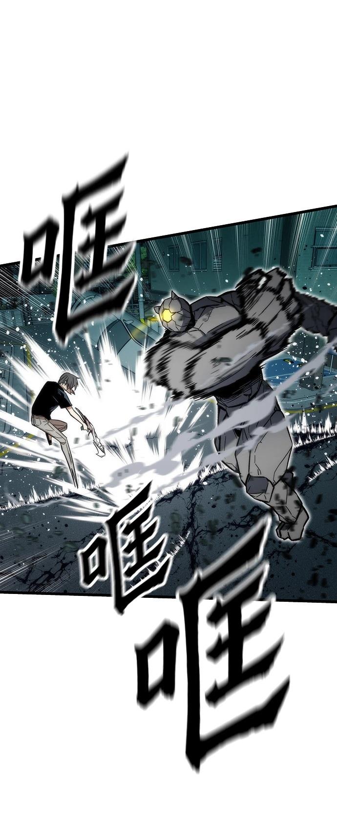 第49话49