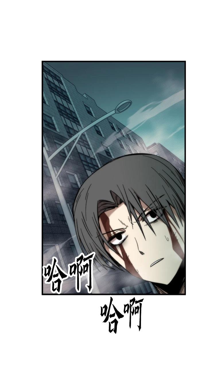 第49话62