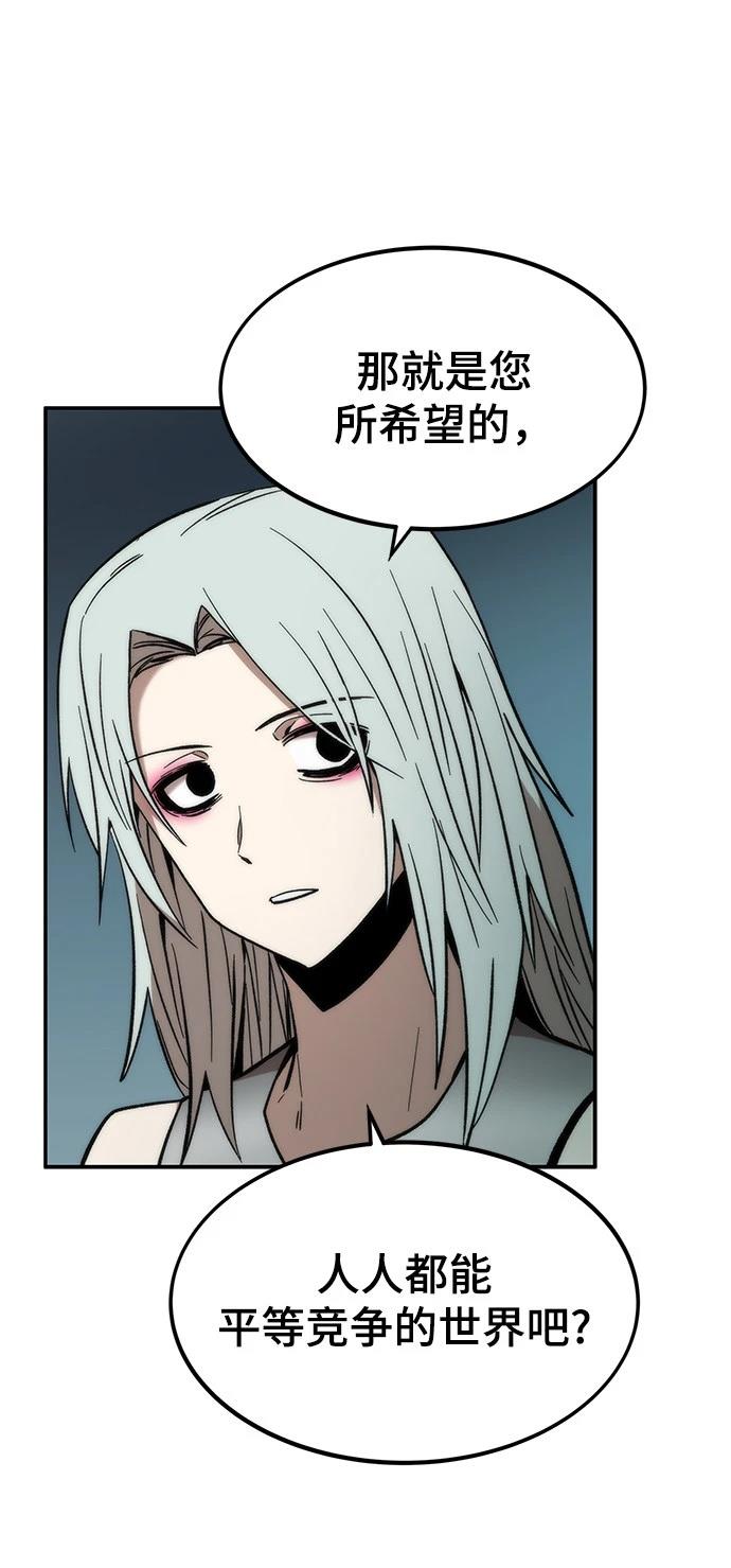 第49话67