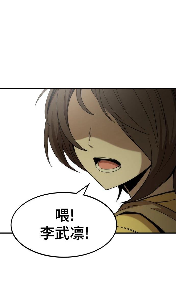 第49话35