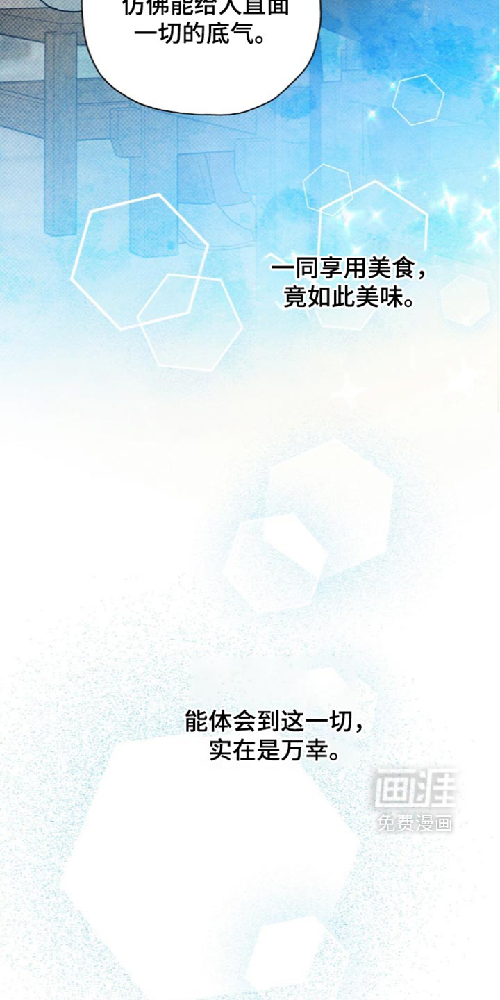 第223话1